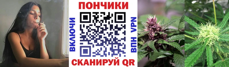 Хочу наркоту Троицк ЭКСТАЗИ  Галлюциногенные грибы  Меф мяу мяу  ГАШИШ  Героин  СК  Каннабис  КОКАИН 