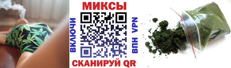 Бутират оксибутират  Троицк 