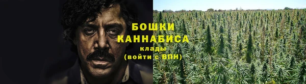 кокаин VHQ Баксан