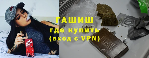кокаин VHQ Баксан