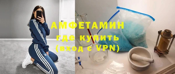 гашик Балабаново