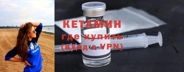 гашик Балабаново