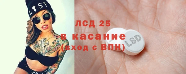 гашик Балабаново