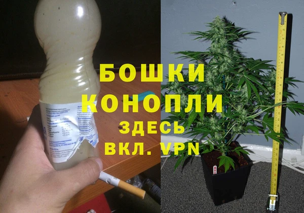 кокаин VHQ Баксан