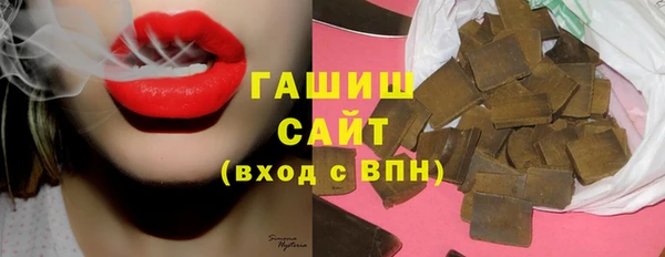 кокаин VHQ Баксан