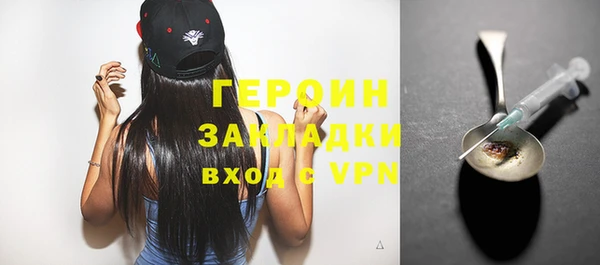 кокаин VHQ Баксан