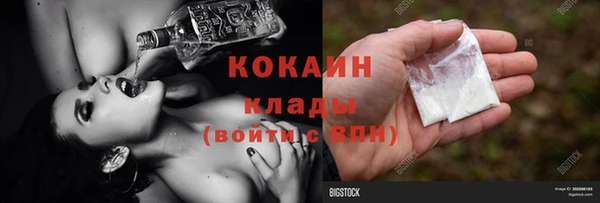 гашик Балабаново