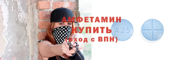 кокаин VHQ Баксан