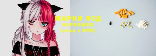 кокаин VHQ Баксан