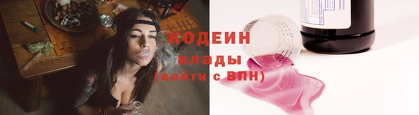 кокаин VHQ Баксан