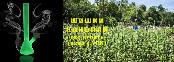 кокаин VHQ Баксан