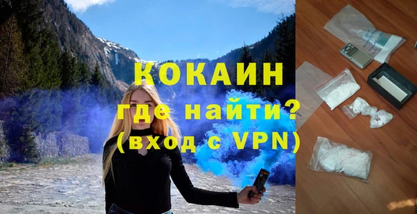 гашик Балабаново
