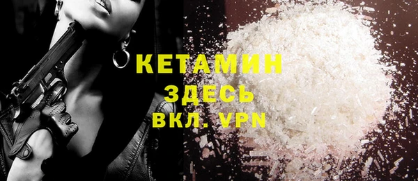 кокаин VHQ Баксан