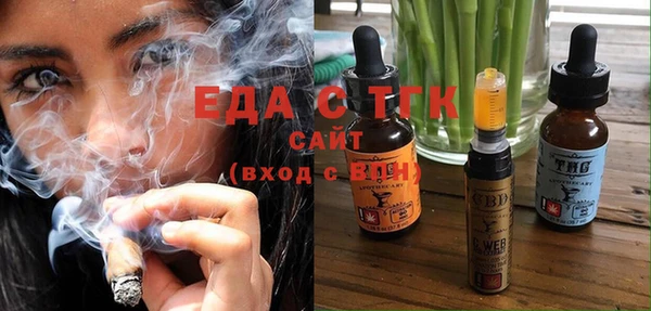 гашик Балабаново