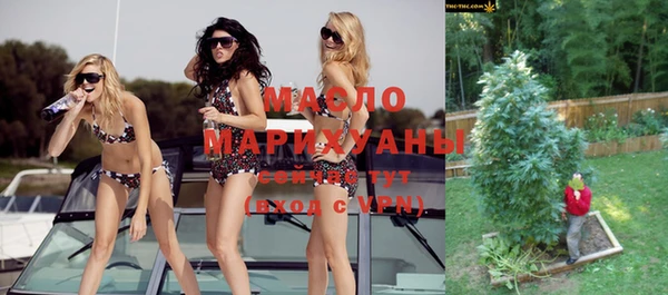кокаин VHQ Баксан