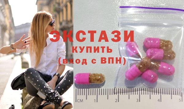 мефедрон Балахна
