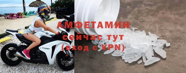 кокаин VHQ Баксан