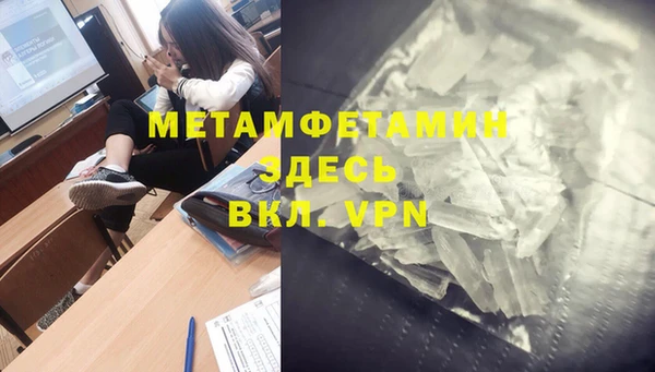 кокаин VHQ Баксан