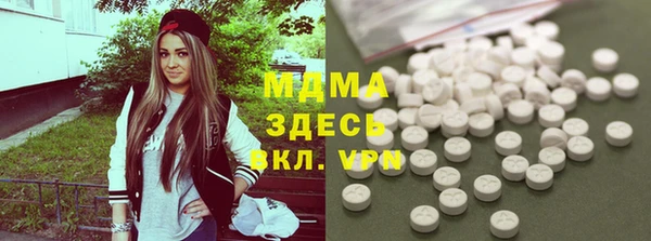гашик Балабаново