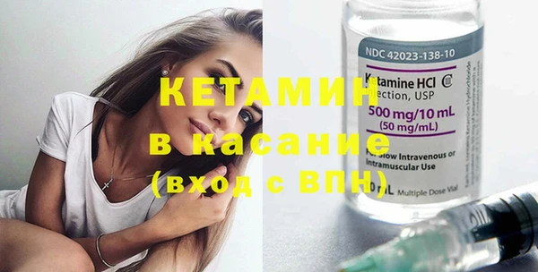 кокаин VHQ Баксан