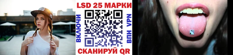 ссылка на мегу вход  Троицк  Марки NBOMe 1,8мг  купить наркотики сайты 